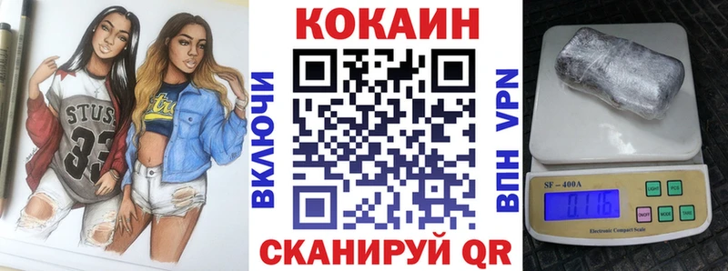 Виды наркоты Певек СОЛЬ Гашиш Конопля МЕТАДОН COCAIN