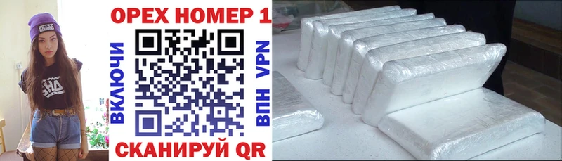 COCAIN Перу  купить наркотики сайты  Певек 