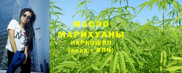 крисы Аркадак