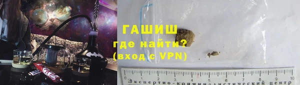 крисы Аркадак