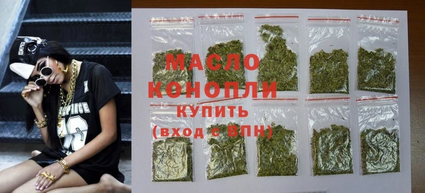 PSILOCYBIN Баксан