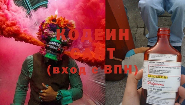 PSILOCYBIN Баксан
