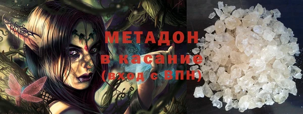 крисы Аркадак