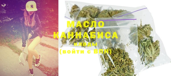 крисы Аркадак