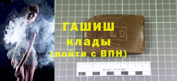 крисы Аркадак