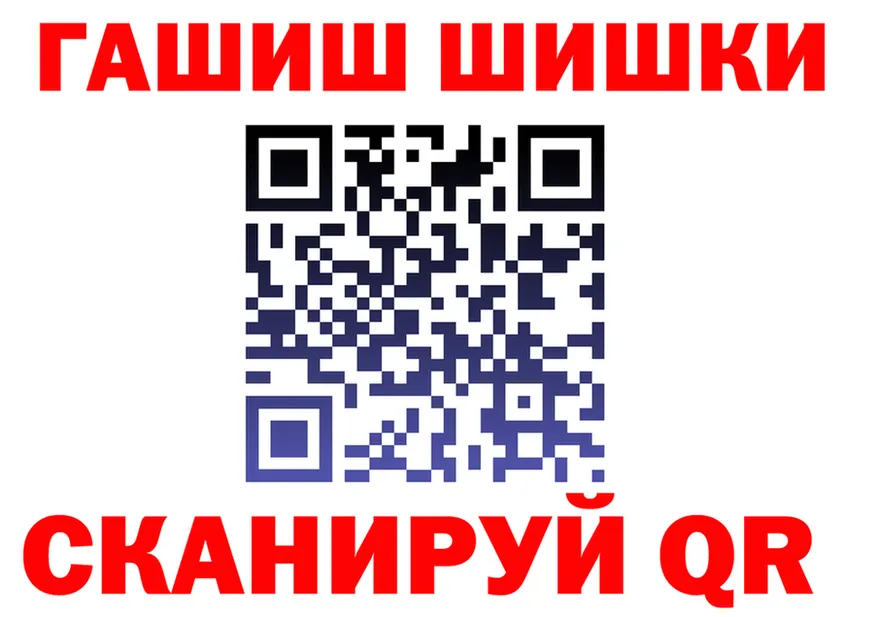 МЕФ 4 MMC зеркало это KRAKEN Певек